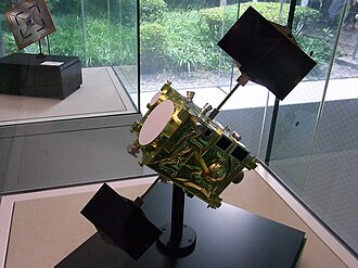 Akatsuki (spacecraft)